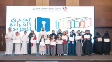 عمر محمد العامري بطلاً لـ «تحدي القراءة العربي» في قطر
